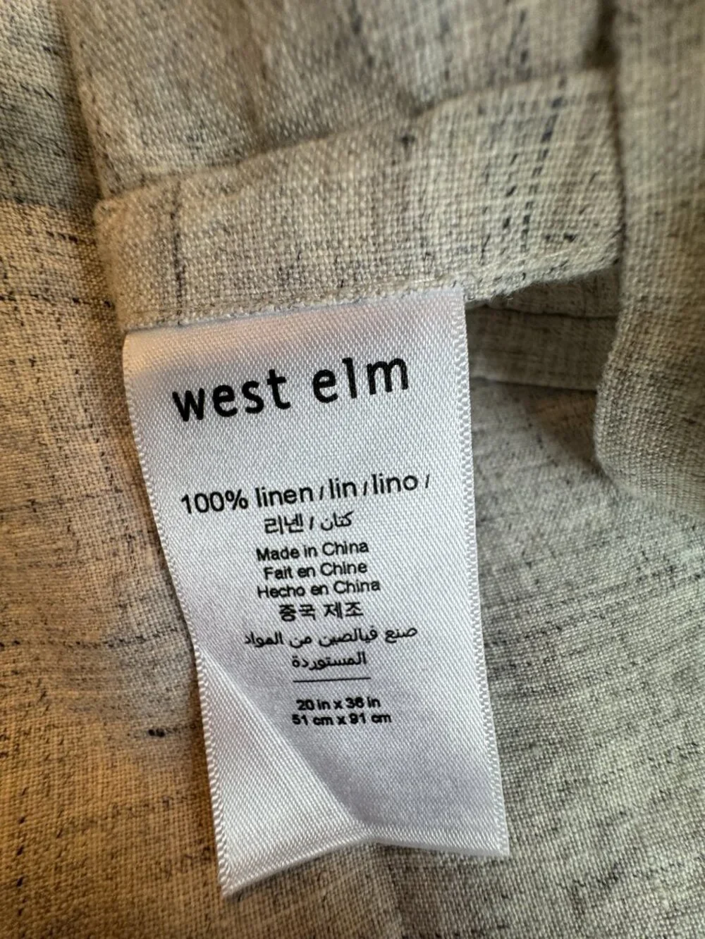 West Elm European Flax Linen Sham Natural Fax 20